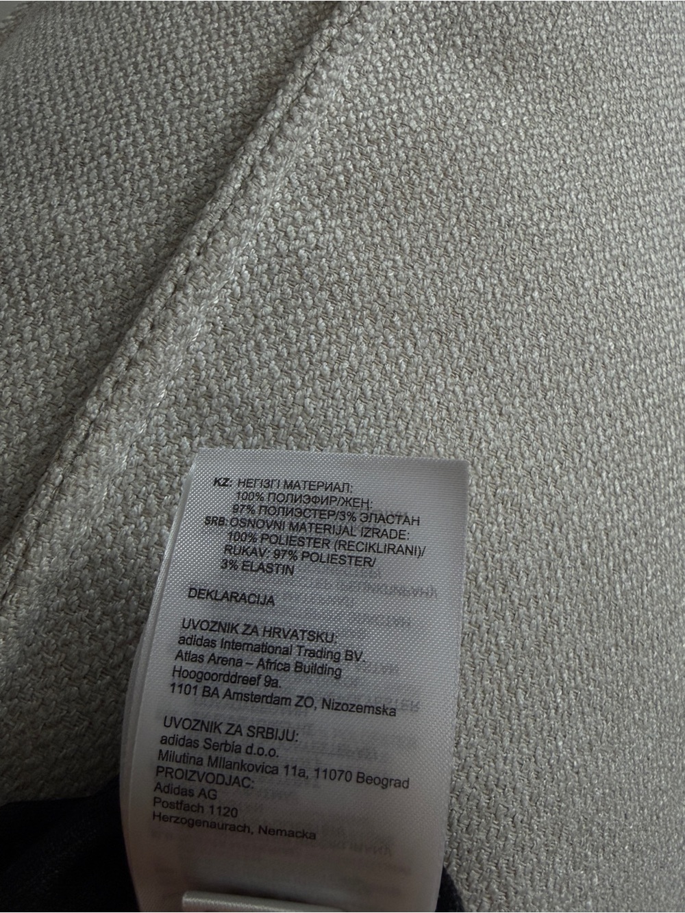 Adistar Dress - Picture 5 of 6